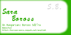 sara boross business card